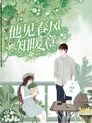 ��������֪ů��