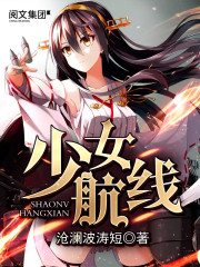 ��Ů����