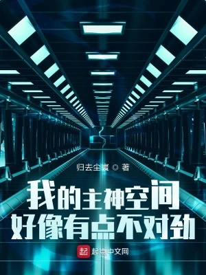 �ҵ�����ռ�����е㲻�Ծ�