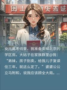 Ů���߿��������������ǿռ���꣬��˦֤