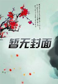 �ĺ�Ժ��60���һ����