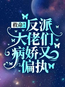 ���������ɴ����ǲ�����ƫִ