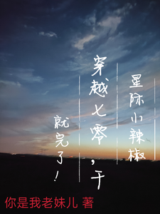 �Ǽ�С������Խ���㣬�ɾ����ˣ�