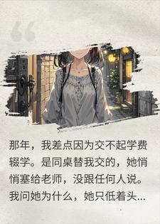 ���������ҽ�ѧ�ѣ�������һ�����������