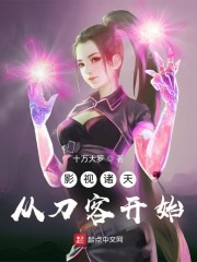 Ӱ������ӵ��Ϳ�ʼ