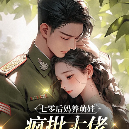 �޸����Ӻ�����ƽ��