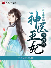 �����ȳ裺��ҽ����������