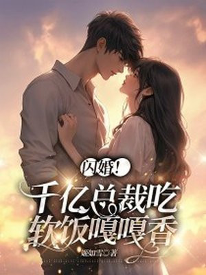 ���飡ǧ���ܲó������¸���