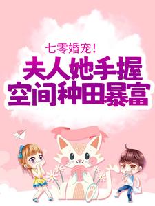 �����裡���������տռ����ﱩ��