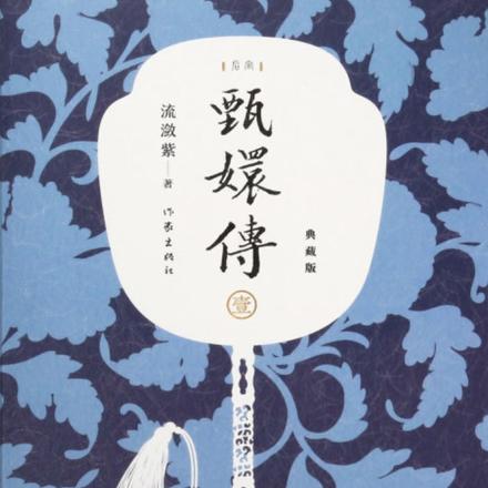 �󹬡���ִ�