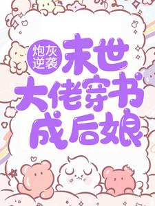 �ڻ���Ϯ��ĩ�����д���ɺ���