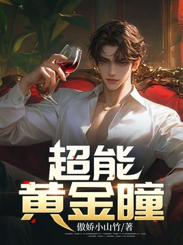 ���ܻƽ�ͫ
