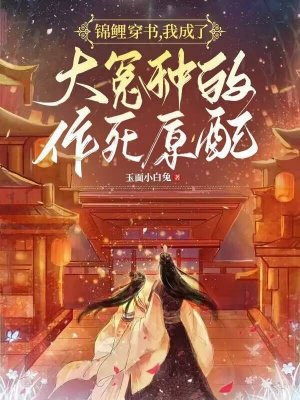 �����飬�ҳ��˴�ԩ�ֵ�����ԭ��
