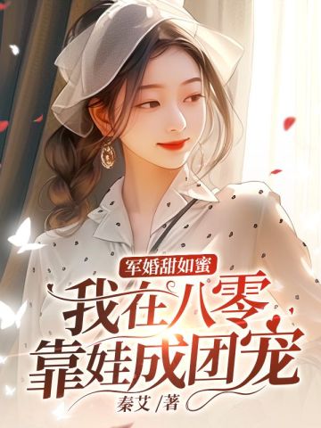 ���������ۣ����ڰ��㿿�޳��ų�