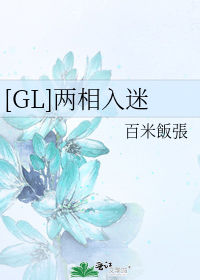 [GL]��������