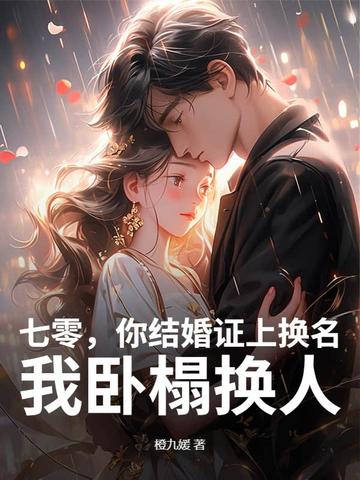 ���㣬����֤�ϻ���������齻���