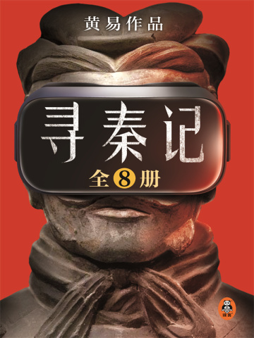 Ѱ�ؼǣ�ȫ8�ᣩ