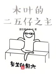 ľҶ�Ķ�����֮��