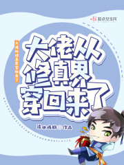 ���д�����紩������