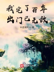 ��լ�˰���������޵�