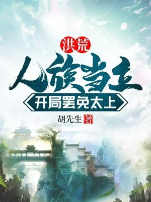 ��ģ����嵱�������ְ���̫��