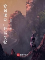 ��Խ���죺����ʧ��