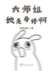 ��ʦ������ȭ�ް�