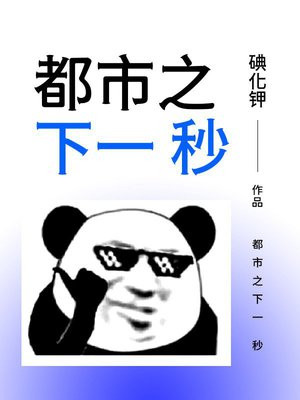 ����֮��һ��