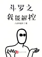 ����֮���ܽ��
