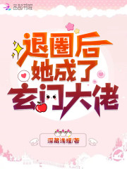 �ս����ѣ���Ȧ���������Ŵ���