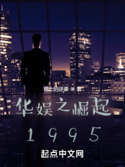 ����֮����1995
