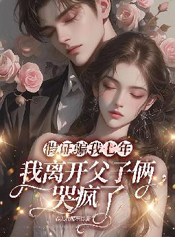 ��֤ƭ�����꣬���뿪�������޷���