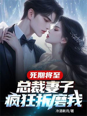 ���ڽ������ܲ����ӷ����ĥ��