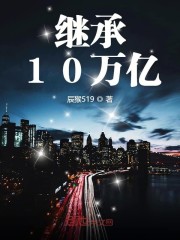 �̳�10����