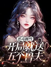 �񶾴��ԣ����־�������޷�