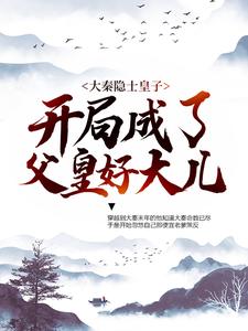 ������ʿ���ӣ����ֳ��˸��ʺô��