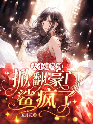 ��С��ݵ����Ʒ����������