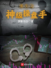 ����֮�񼶲�����