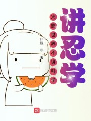 ��Ӱ���粻����ѧ������ѧ