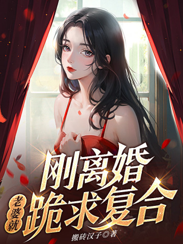 ����飬���ž͹��󸴺�