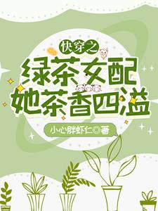 �촩֮�̲�Ů������������