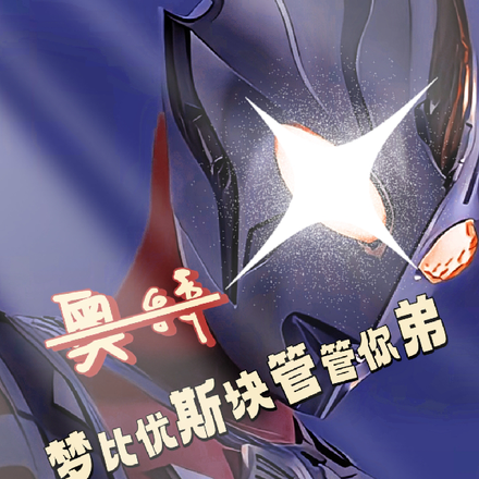 ���أ��ӳ鱴�Ϻ�ʮ��Ѫ��ʼ��