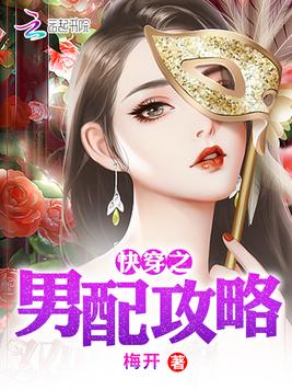�촩֮���乥��
