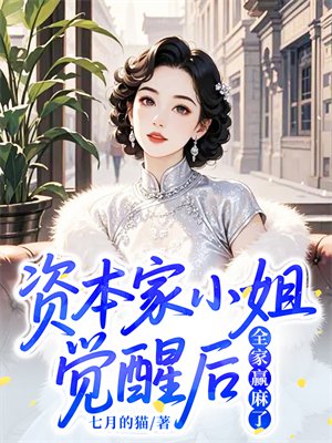 �ʱ���С����Ѻ�ȫ��Ӯ����