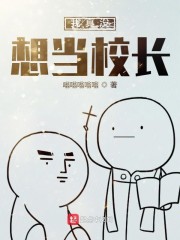 ����û�뵱У��