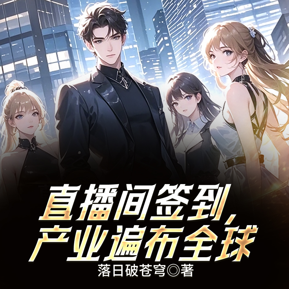 ����������ʲ��鲼ȫ��