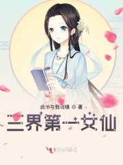 �����һŮ��