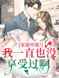 �ҵ����䣿��һֱҲû���ܹ���