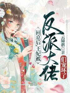 �ؾ������������ɴ����ǳ軵��