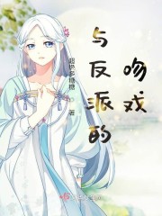 �뷴�ɵ���Ϸ